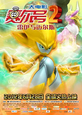 欧美视频在线观看一区二区